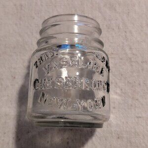 Vintage Vaseline jar
